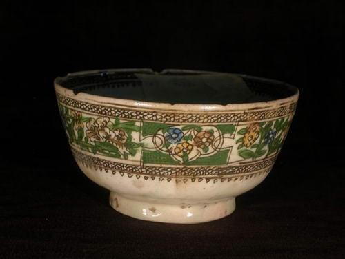 Archaelogy Museum of Khorramabad