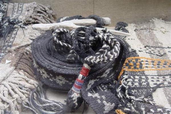 Anthropology Museum of Khorramabad