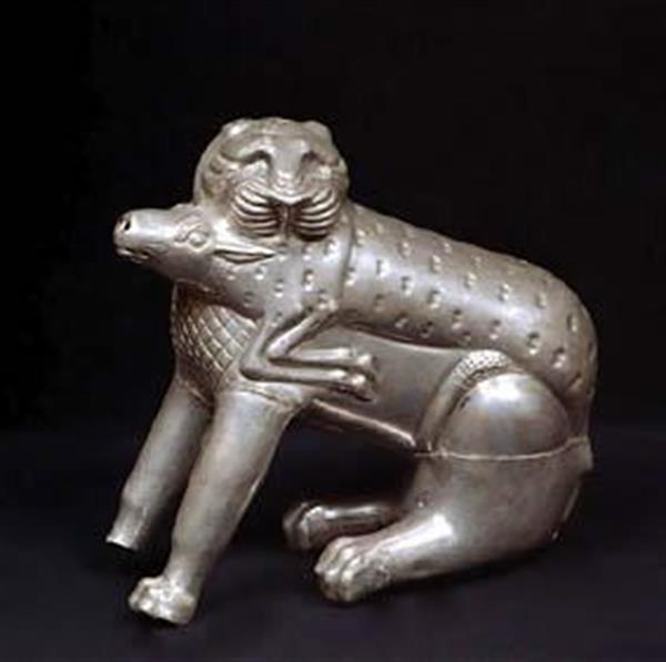 Archaelogy Museum of Khorramabad