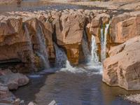 آبشار افرینه