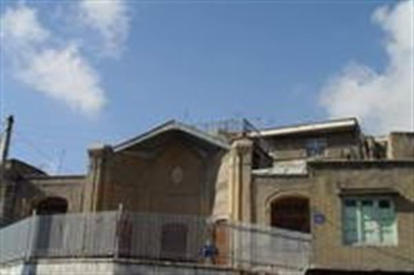 Mir Malas Building