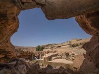 آبشار افرینه