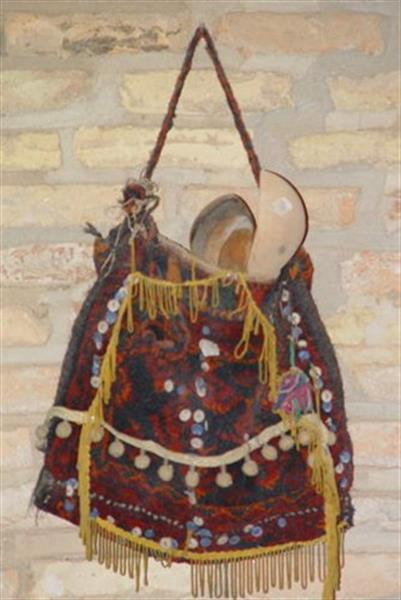 Anthropology Museum of Khorramabad