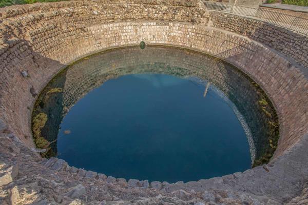 Stone Whirlpool (Gerdab-e Sangi)