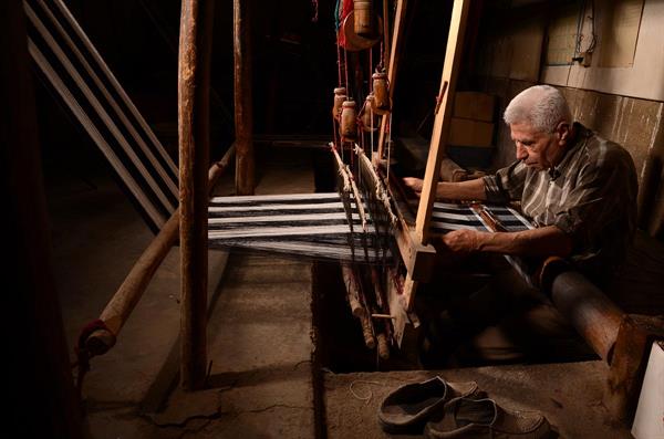 Handicrafts of Lorestan