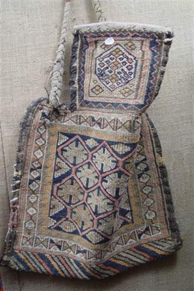 Anthropology Museum of Khorramabad