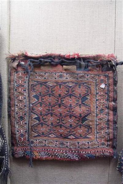 Anthropology Museum of Khorramabad