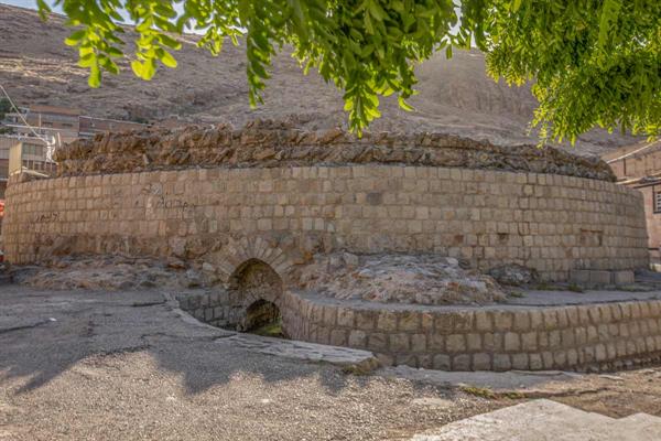 Stone Whirlpool (Gerdab-e Sangi)