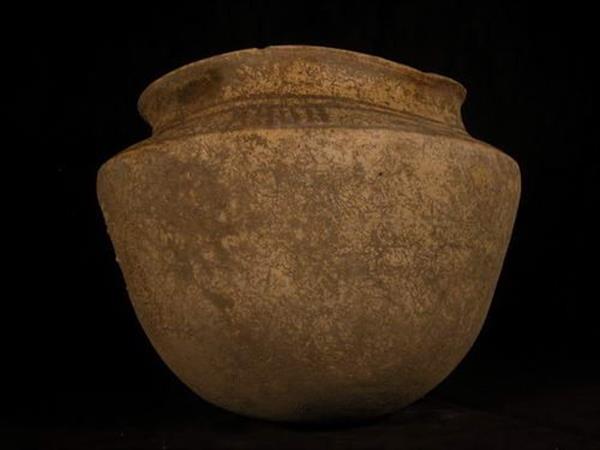 Archaelogy Museum of Khorramabad